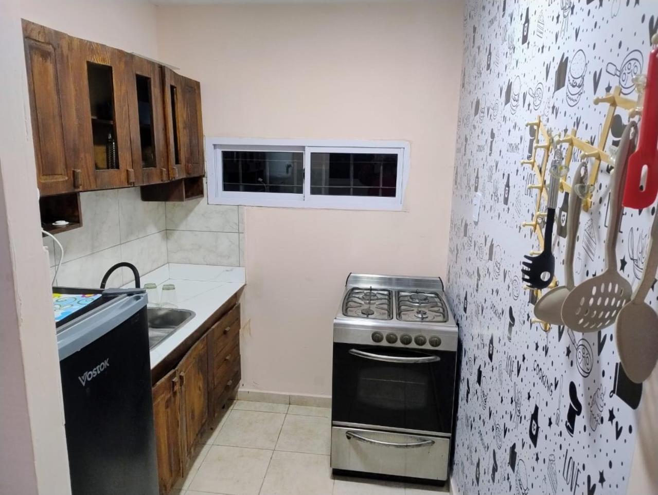 Apartment Brisa De Montana *